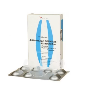 Флемоклав Солютаб таблетки дисперговані 875 мг + 125 мг блістер №14
