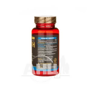 Зетаргин капсулы 850 мг №30