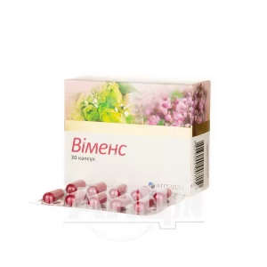 Віменс капсули 200 мг №30