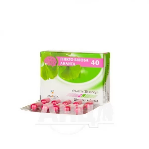 Гинкго билоба 40 мг №30