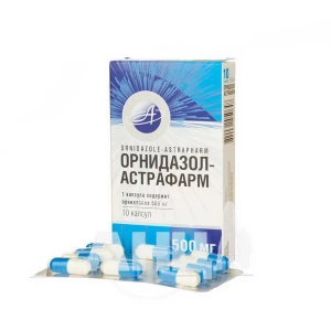 Орнідазол-Астрафарм капсули 500 мг блістер №10