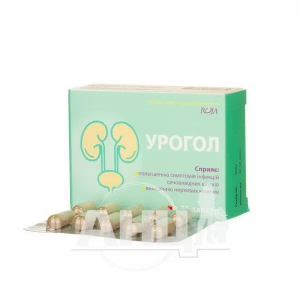 Урогол капсули №30