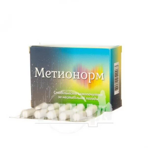Метионорм капсули 460 мг №30