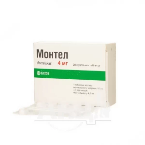 Монтел таблетки жувальні 4 мг блістер №28