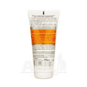 Средство 3 в 1 Биокон суперочищение проблемная кожа 175 г