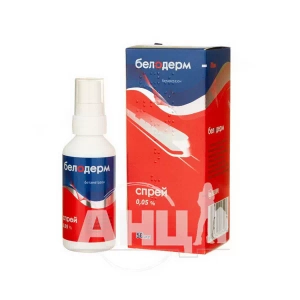 Белодерм спрей 0,05 % флакон 50 мл