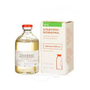 Альбумин-Биофарма раствор для инфузий 10 % бутылка 100 мл №1