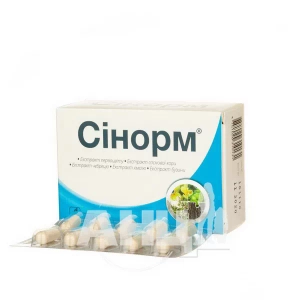 Синорм капсулы 460 мг №30