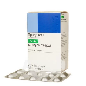 Прадакса капсулы твердые 150 мг блистер №60 акция Медикард