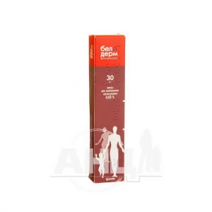 Белодерм мазь для наружного применения 0,05 % туба 30 г