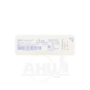 Канюля внутрішньовенна Neoflon 26g, 0,6 х 19 мм №1