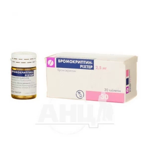 Бромокриптин-Рихтер таблетки 2,5 мг №30