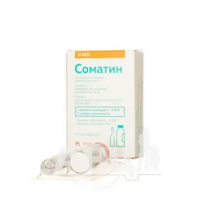 Соматин ліофілізований порошок для розчину для ін'єкцій 1,3 мг флакон з розчинником 1мл №1