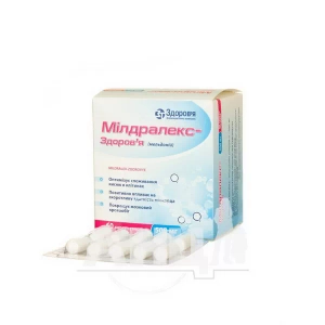 Мілдралекс-Здоров'я капсули 500 мг блістер №60