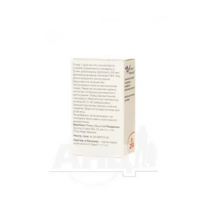 Серетид Эвохалер аэрозоль для ингаляций дозированный 25 мкг/доза + 250 мкг/доза баллон 120 доз