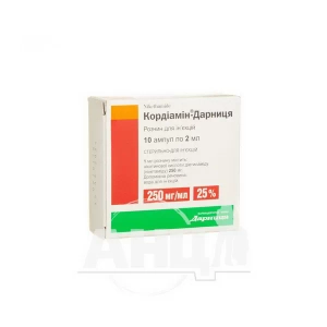 Кордіамін-Дарниця 25% 2 мл №10