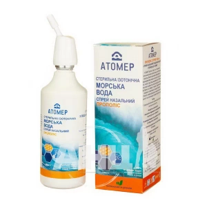 Спрей для носу Атомер Прополіс 150 мл