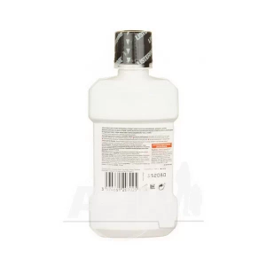 Ополіскувач для ротової порожнини Listerine expert експертне відбілювання 250 мл