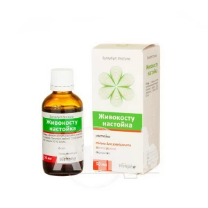 Живокоста настойка 50 мл флакон