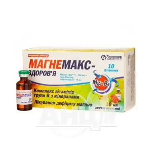Магнемакс-Здоров'я розчин оральний флакон скляний 10 мл №10