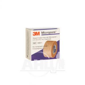 Пластырь хирургический Micropore 2,5 см х 9,1 м