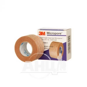 Пластир хірургічний Micropore 2,5 см х 9,1 м