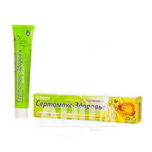 Сертомакс-Здоров'я крем 20 мг/г туба 20 г