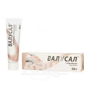 Валусал гель 25 мг/г туба 50 г