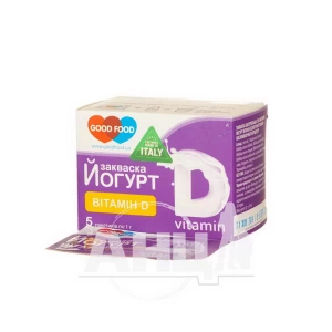 Закваска бактериальная GoodFood йогурт витамин D 1 г №5