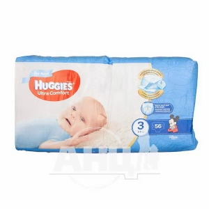 Підгузки дитячі гігієнічні Huggies Ultra Comfort 3 boy №56