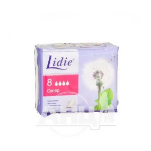 Прокладки женские гигиенические Lidie Ultra Super №8