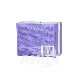 Прокладки женские гигиенические Lidie Ultra Super №8