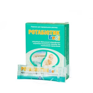 Ротабіотік бебі №10