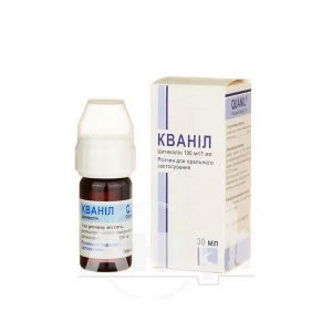 Кваніл розчин для орального застосування 100 мг/мл флакон 30 мл