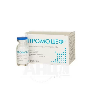 Промоцеф порошок для раствора для инъекций 1 г флакон №5
