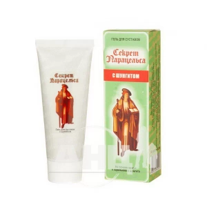 Гель для суставов Секрет Парацельса с шунгитом 80 мл