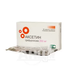 Аксетин таблетки вкриті плівковою оболонкою 250 мг стрип №10