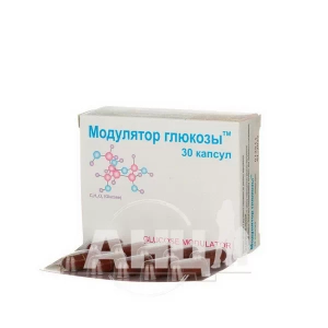 Модулятор глюкозы капсулы №30