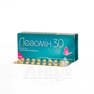 Левомін 30 таблетки вкриті плівковою оболонкою блістер №21
