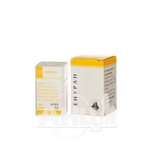 Енуран гранули пенал 10 г