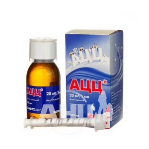 АЦЦ розчин оральний 20 мг/мл флакон 100 мл