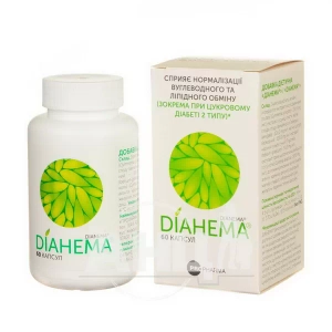 Діанема капсули №60