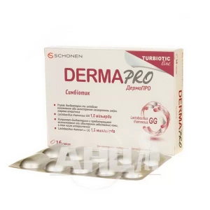 Дермапро капсулы 1,5 млрд №16