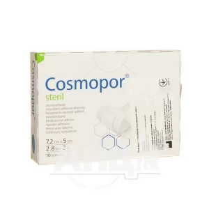 Повязка пластырного типа самоклеющаяся на рану Cosmopor Steril стерильная 7,2 см х 5 см №1