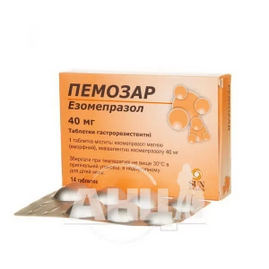 Пемозар таблетки гастрорезистентные 40 мг блистер №14