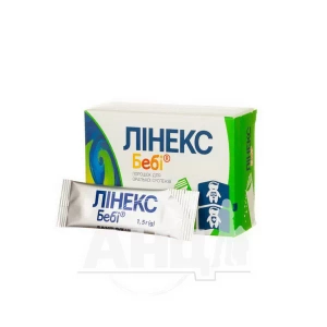 Лінекс Бебі порошок для оральної суспензії 1000000000 ОД пакет 1,5 г №10