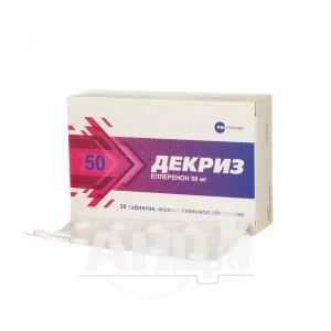 Декриз таблетки покрытые пленочной оболочкой 50 мг блистер №30