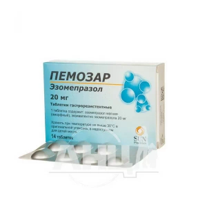 Пемозар таблетки гастрорезистентні 20 мг блістер №14