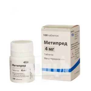Метипред таблетки 4 мг №100