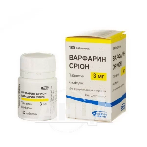 Варфарин Оріон таблетки 3 мг №100